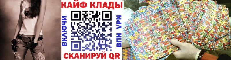 Магазин наркотиков Грозный ГАШИШ  КОКАИН  Амфетамин  Конопля  МЕФ 