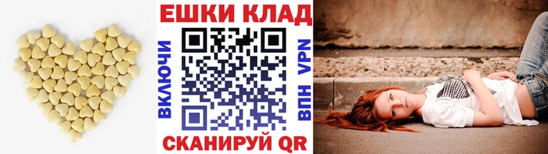 hydra   Грозный  shop формула  Экстази таблы 