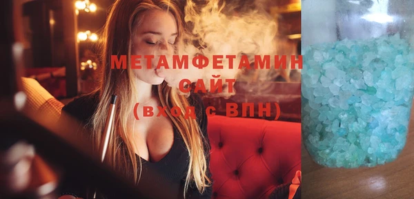 амф Михайловка
