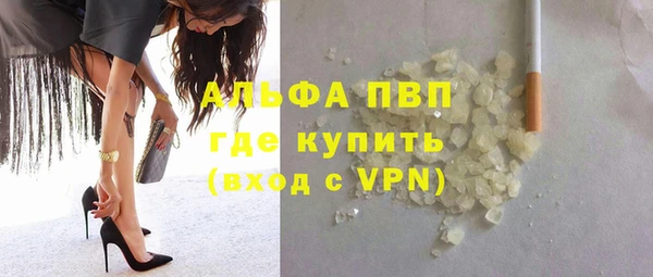 соль ск Михайлов