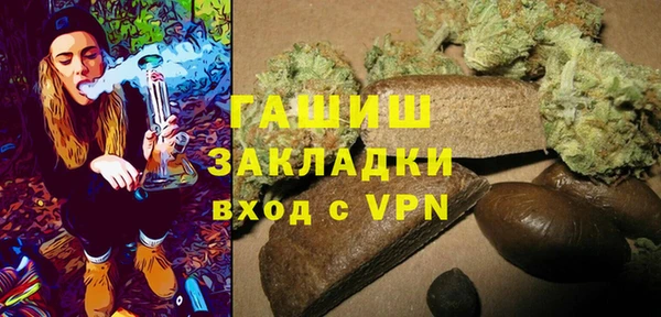 амф Михайловка