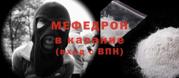 амф Михайловка