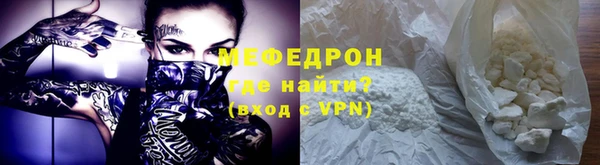 амф Михайловка