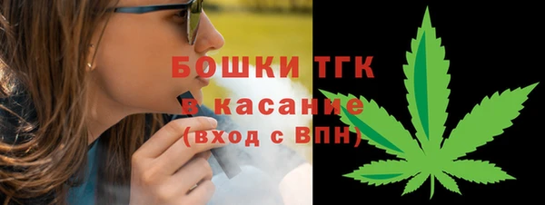 MDMA Михайловск