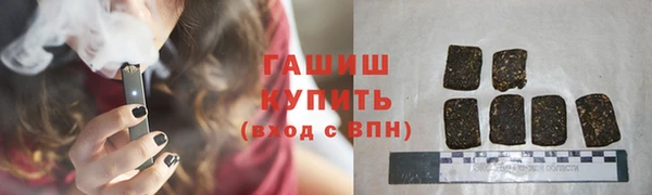 соль ск Михайлов
