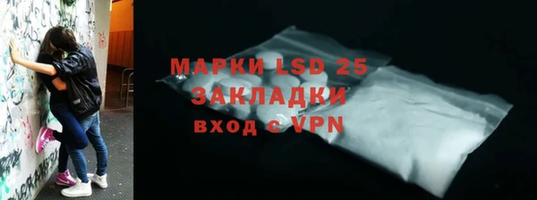 амф Михайловка