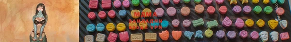 амф Михайловка
