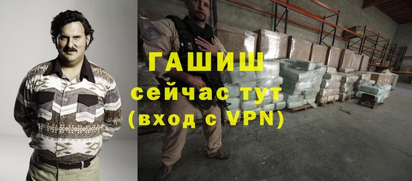 амф Михайловка