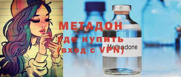 MDMA Михайловск