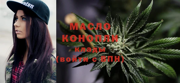 амф Михайловка