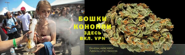 амф Михайловка