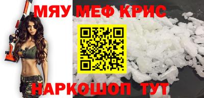 дмт Балаково