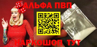 мдпв Балашиха