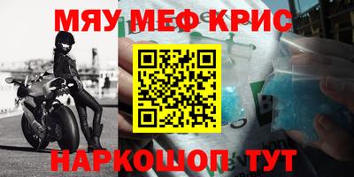 мдпв Балашиха