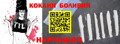 мдпв Балашиха