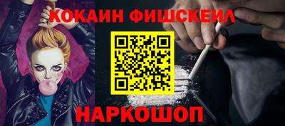 jwh Балахна