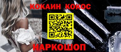 мдпв Балашиха