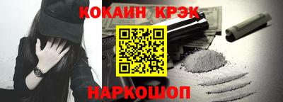 таблы Азнакаево