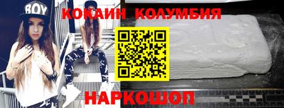 мдпв Балашиха