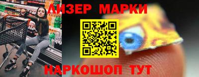 дмт Балаково