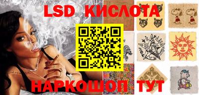 метамфетамин Абакан