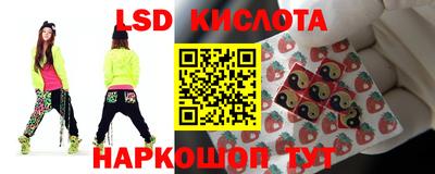 дмт Балаково