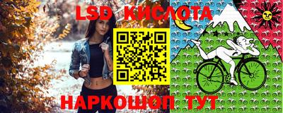дмт Балаково