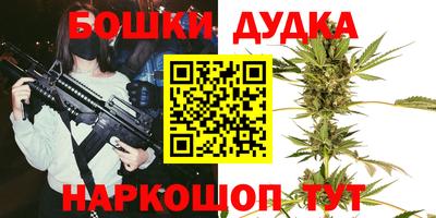 мдпв Балашиха