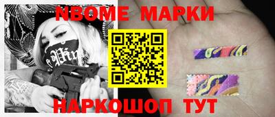 мдпв Балашиха