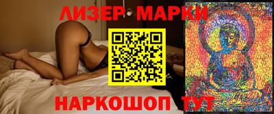 мдпв Балашиха