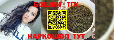 мдпв Балашиха