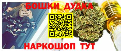 мдпв Балашиха