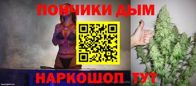 дмт Балаково