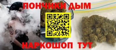 метамфетамин Абакан