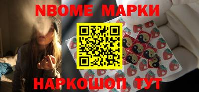 дмт Балаково