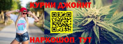 jwh Балахна