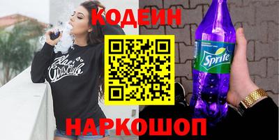 дмт Балаково