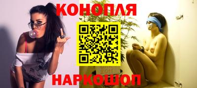 таблы Азнакаево