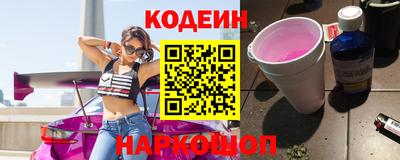 мдпв Балашиха
