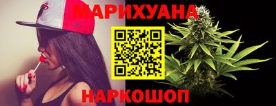 метамфетамин Абакан