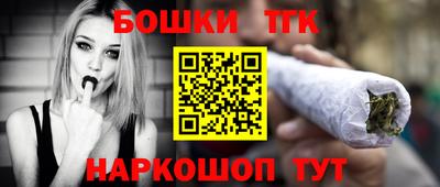 мет Апрелевка