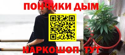 таблы Азнакаево