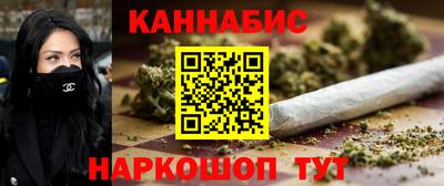 дмт Балаково
