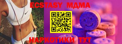 дмт Балаково