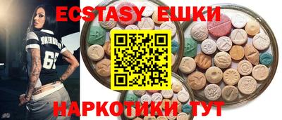 дмт Балаково