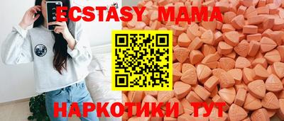 jwh Балахна