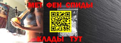 таблы Азнакаево