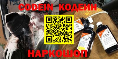 мдпв Балашиха