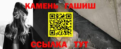 jwh Балахна