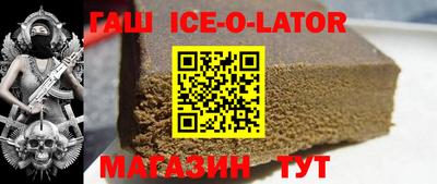 таблы Азнакаево